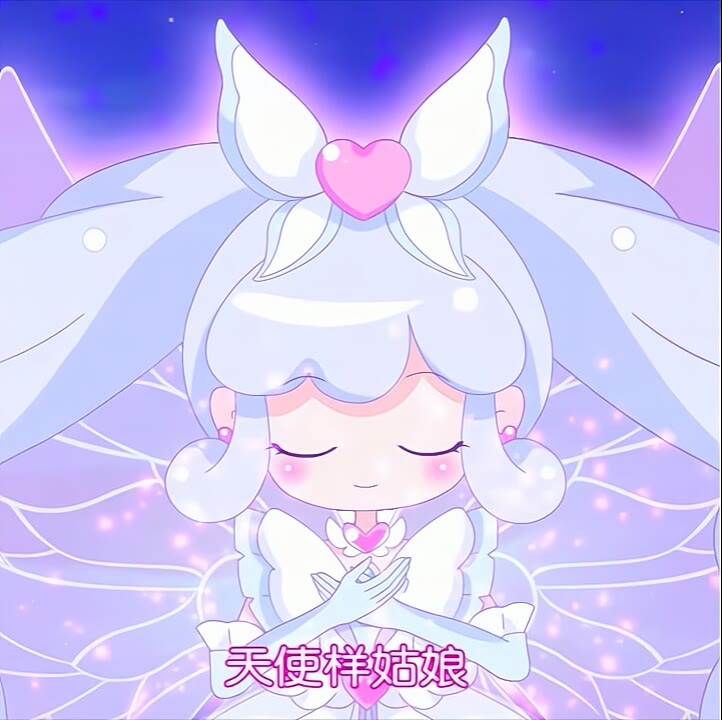 小花仙千韩头像