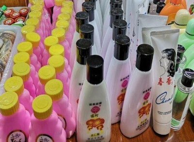国货品牌化妆日用品