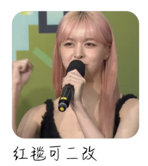 又要开新专了 明天更新 浅浅预告一波