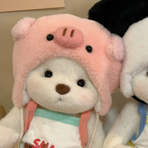 甜甜的玩偶情头,快来给对象安排上吧!