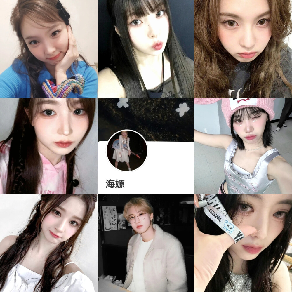 互关
p1：白衍纪
p2：J-TH
p3：游离坐标来信
p4：芝士不奶酪
p5：海嫄
p6：契斯凛