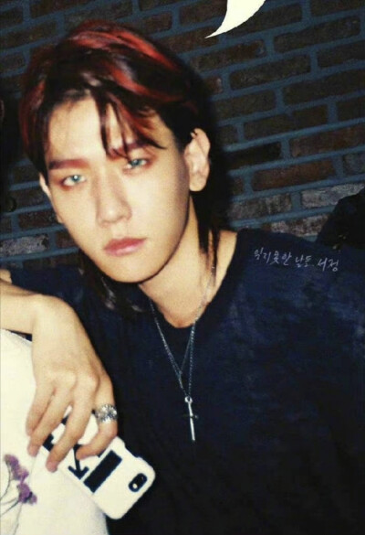 bbh