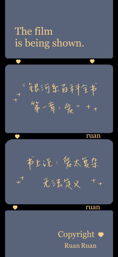 王一博 文字 - 高清图片,堆糖,美图壁纸兴趣社区