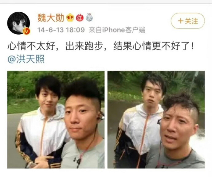 一些健康的精神状态.