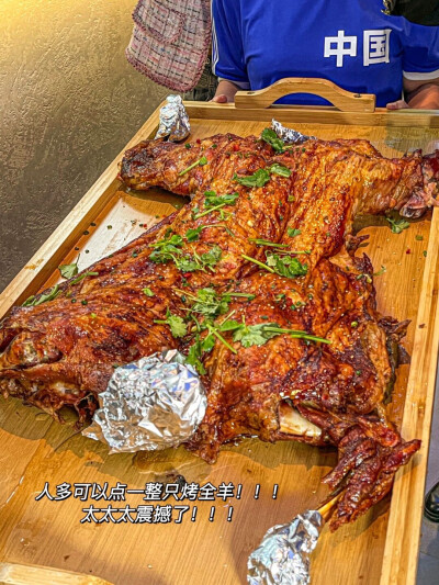 西安美食｜鲜美可口的蒙古烤肉
美味的草原风情烤肉、浓郁的蒙古阿妈酸奶、好喝的内蒙咸奶茶、还有超多的自助式烤串。
感受一下蒙古大草原的风味！