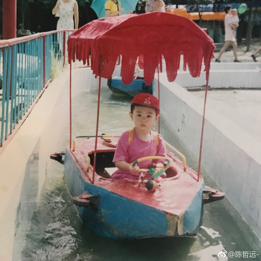 陈哲远 壁纸/头像