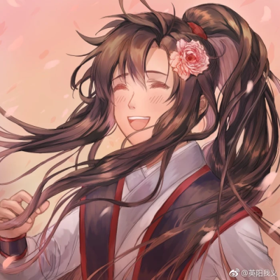 魔道祖师魏无羡