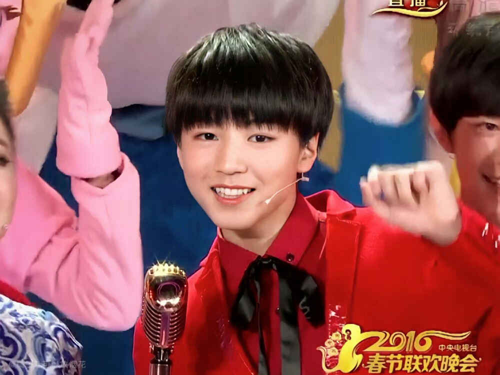 王俊凯TFBOYS