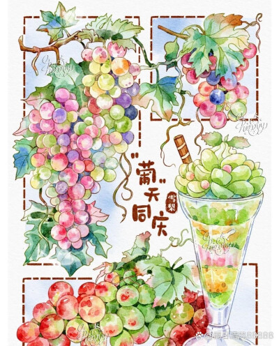 分镜式插画作品｜夏日水果冰饮