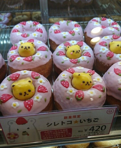食物背景图