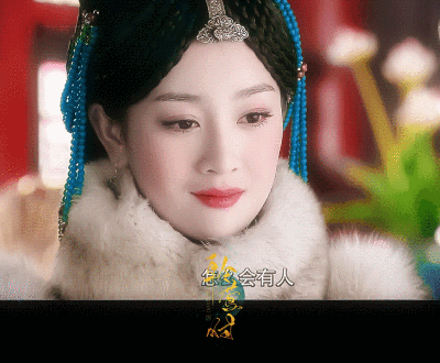 张檬 | 海兰珠
cr:最光阴_聆莺时