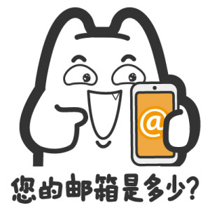 魔鬼猫白描系列