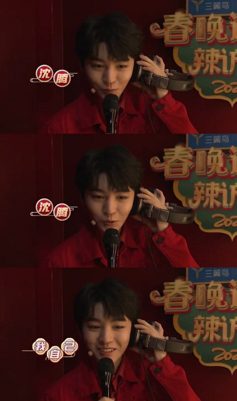 TFBOYS