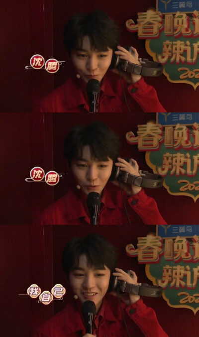TFBOYS