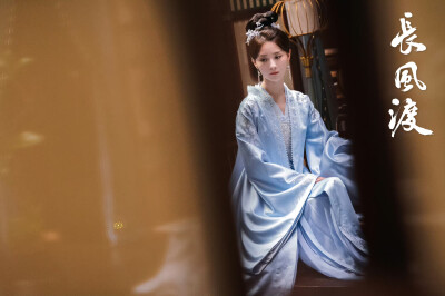 长风渡