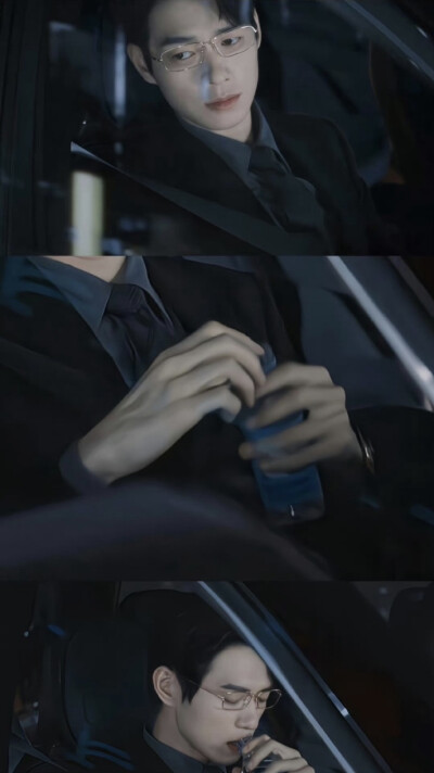 孟宴臣.
（见水印