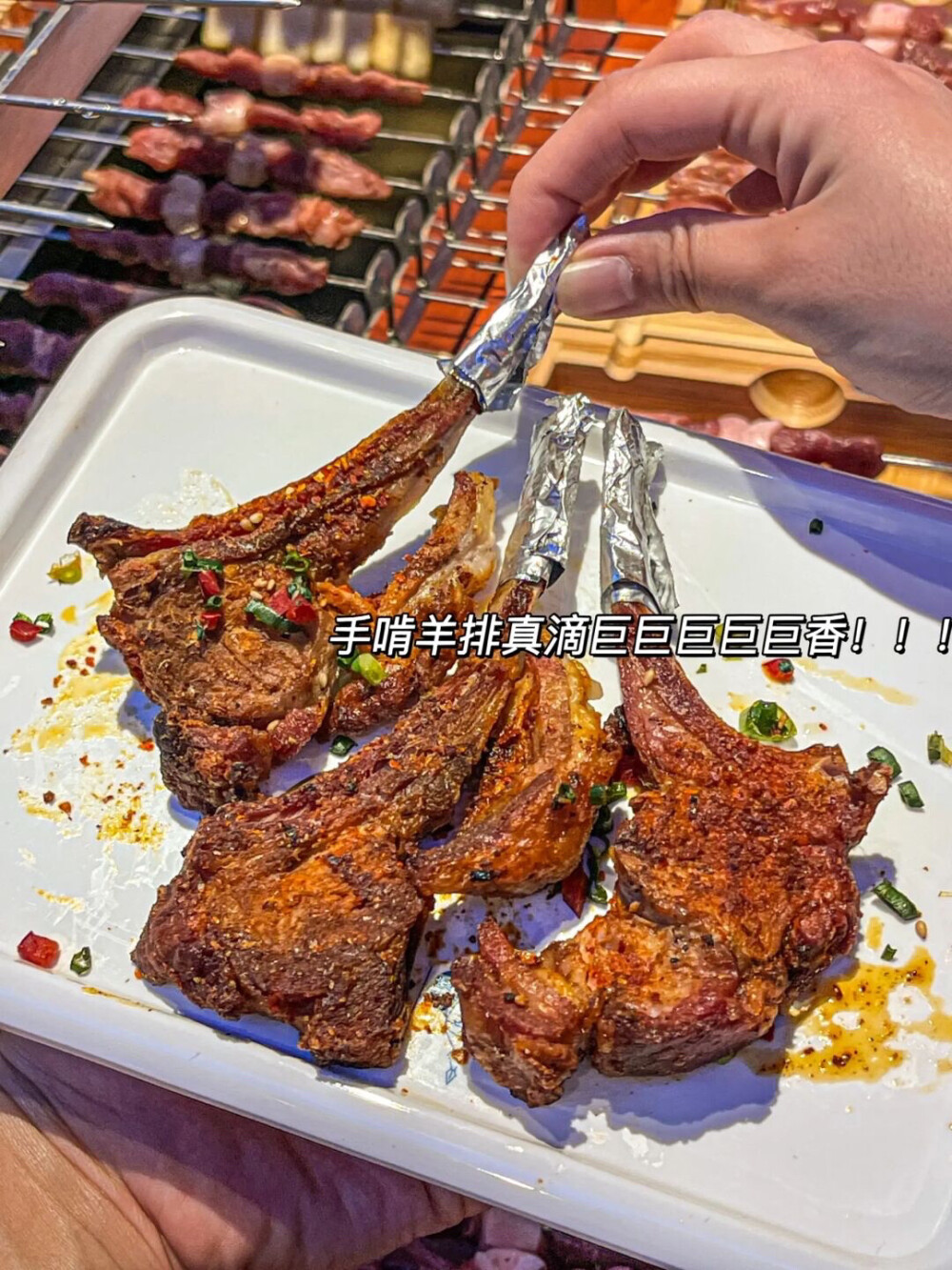 西安美食｜鲜美可口的蒙古烤肉
美味的草原风情烤肉、浓郁的蒙古阿妈酸奶、好喝的内蒙咸奶茶、还有超多的自助式烤串。
感受一下蒙古大草原的风味！