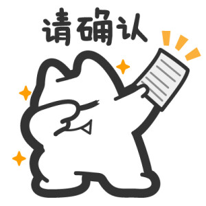 魔鬼猫白描系列