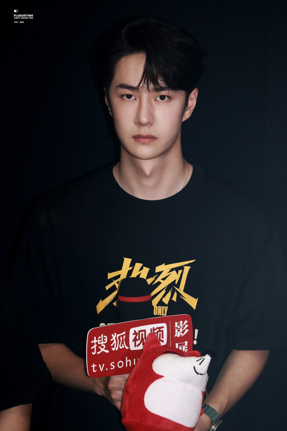 230719 电影《热烈》北京首映礼
✨7.28电影院看陈烁·热烈一夏·燃一夏✨​​​
@UNIQ-王一博 cr:logo