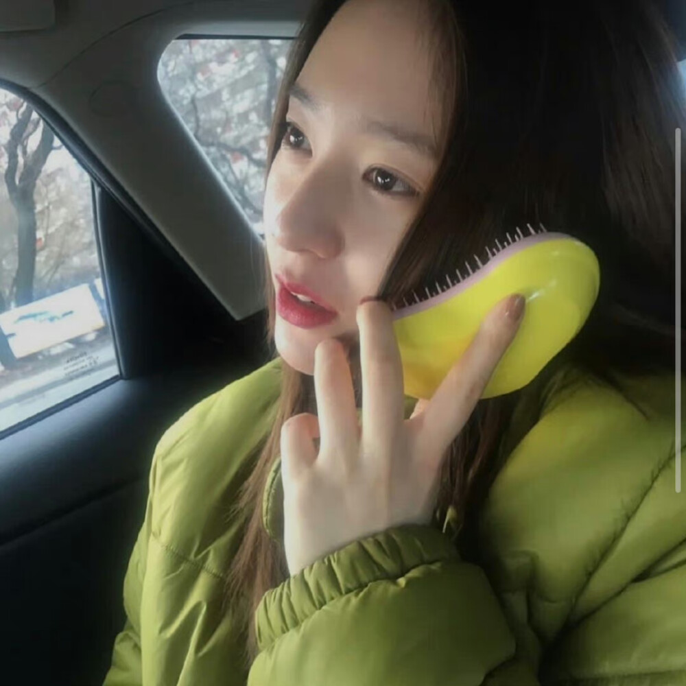 郑秀晶 の 头像