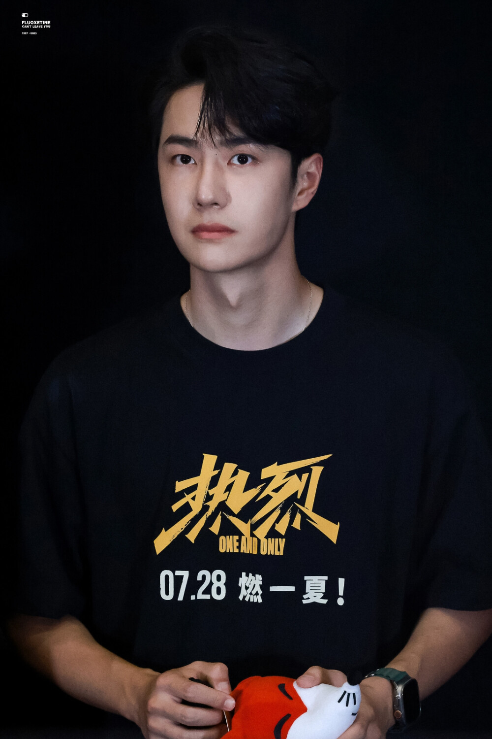 230719 电影《热烈》北京首映礼
✨7.28电影院看陈烁·热烈一夏·燃一夏✨​​​
@UNIQ-王一博 cr:logo