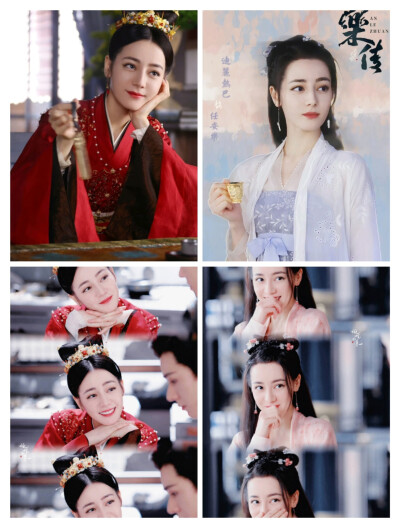 《安乐传》¦办他姐×荒唐哥×隐忍哥¦安居乐烨×洛梓无悔