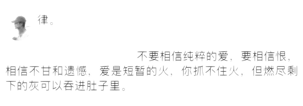  天睛了我说我们去坐摩天轮，青少年宫全都是小朋友，但你说我也是你的小朋友。傍晚靠在一起慢慢等日落，夏天好长，我说永远爱夏天，你说永远爱我。