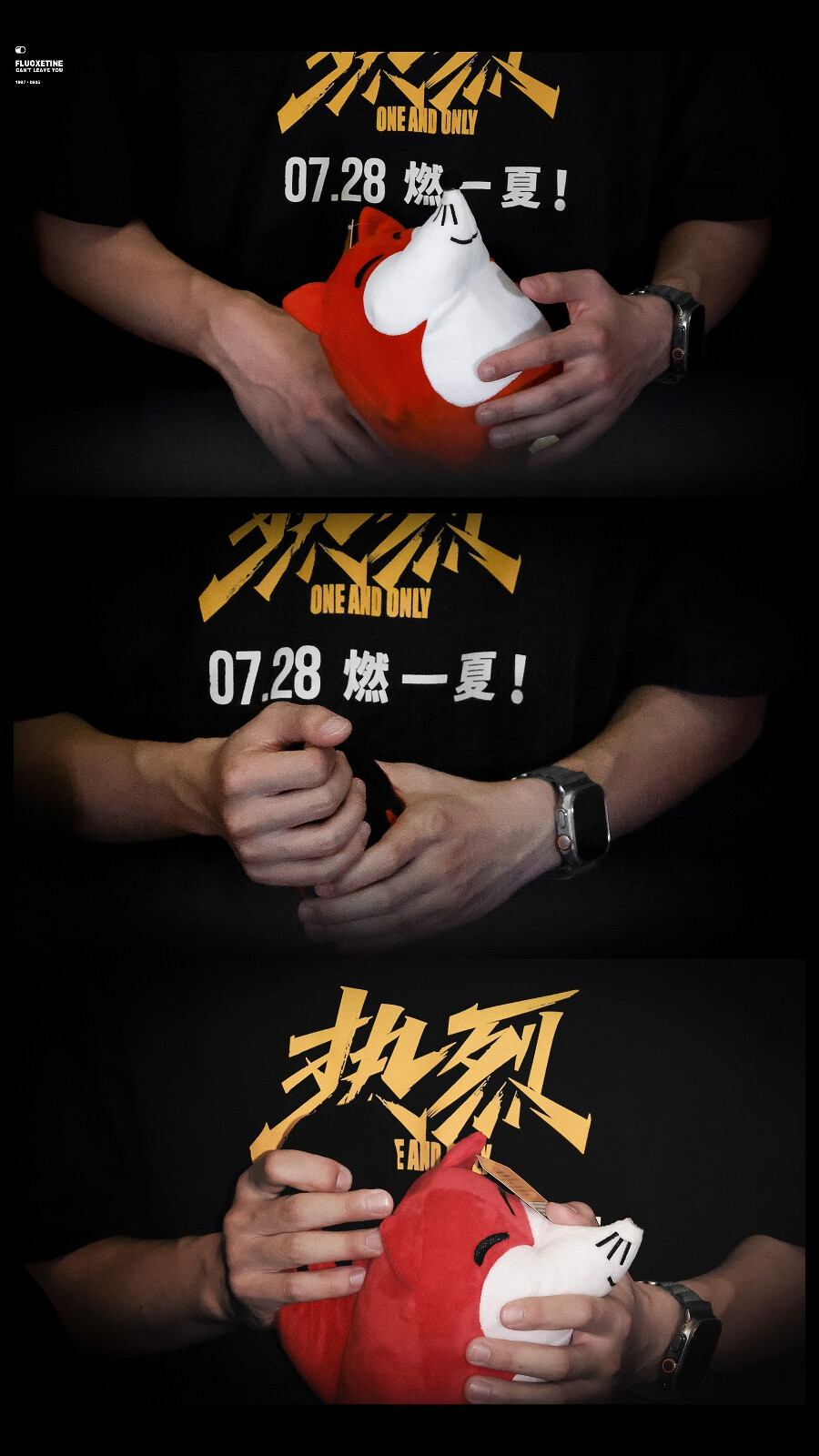 230719 电影《热烈》北京首映礼
✨7.28电影院看陈烁·热烈一夏·燃一夏✨​​​
@UNIQ-王一博 cr:logo