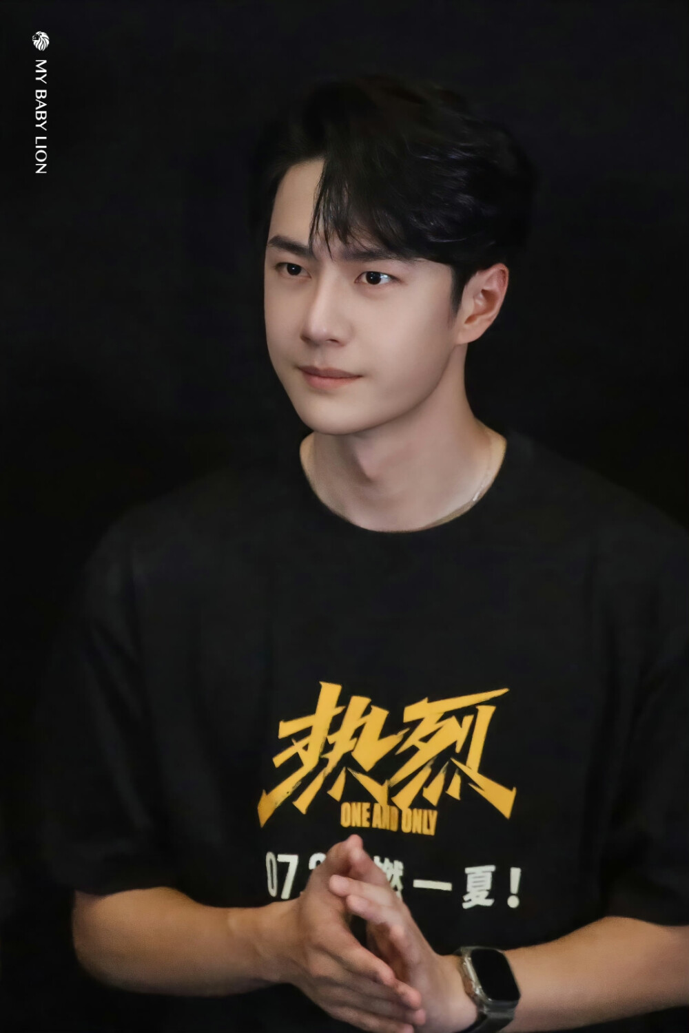 230719 电影《热烈》北京首映礼
✨热烈欢迎陈烁登场✨
@UNIQ-王一博 ​​​cr:logo