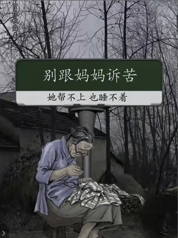 。