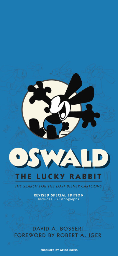 奥斯华Oswald