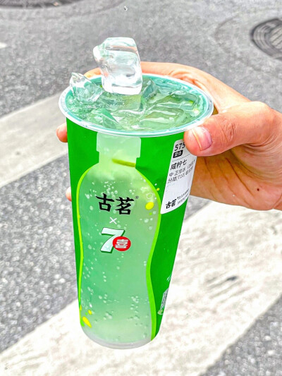 古茗x七喜