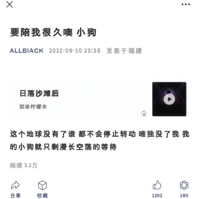  黑白双煞