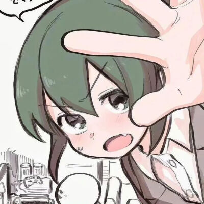 可爱漫头