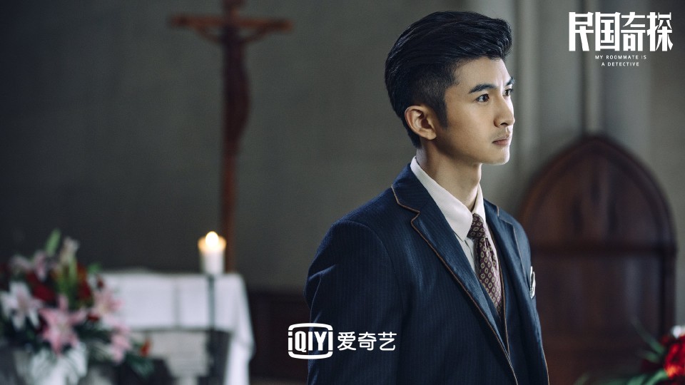 《民国奇探》乔楚生 张云龙