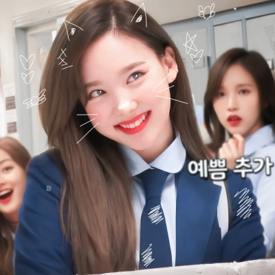 Nayeon「 blueberry pancakes!!₍ᐢ｡•༝•｡ᐢ₎ 」