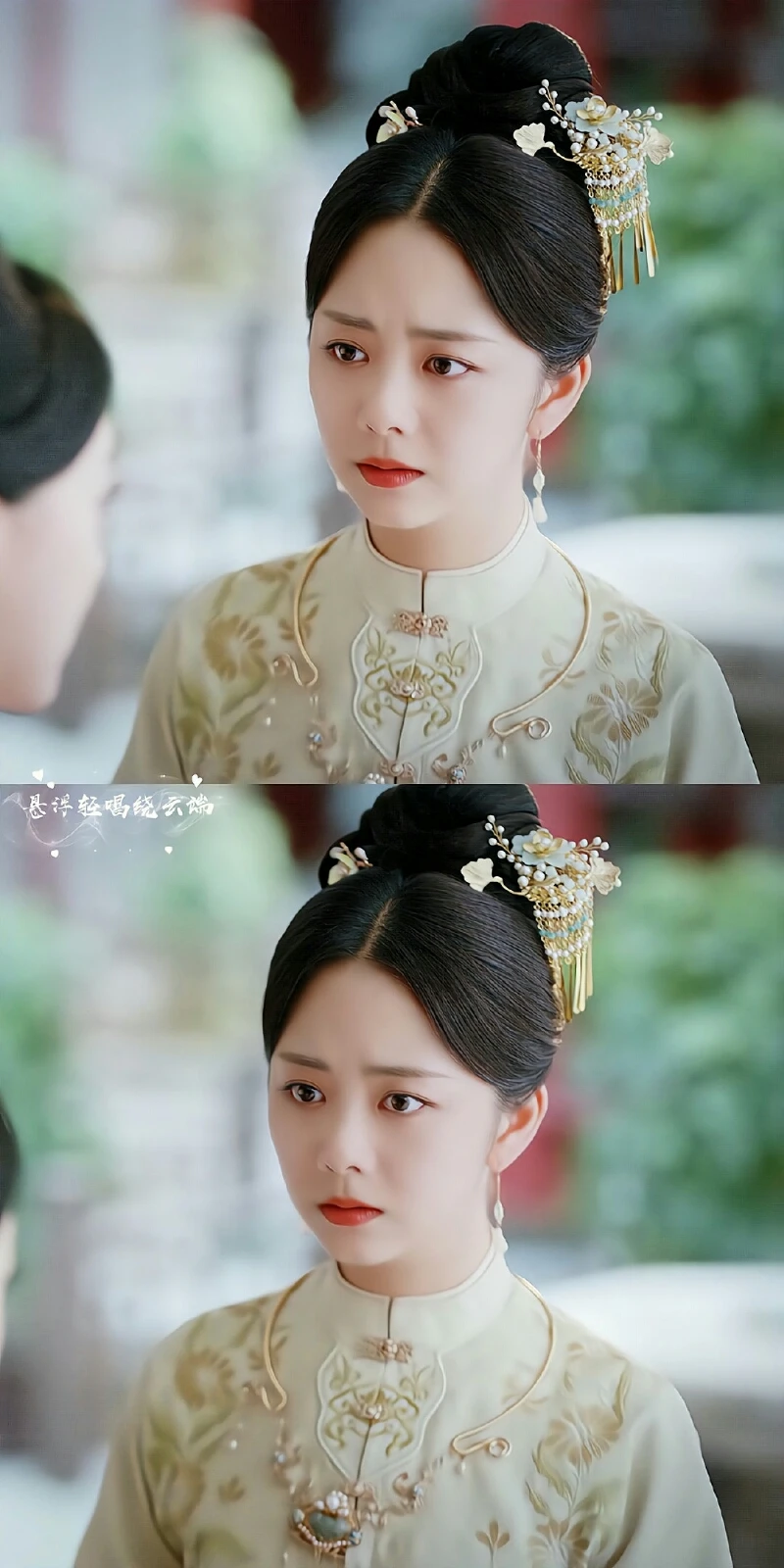 锦心似玉 罗十一娘