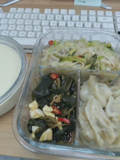 今日消费24，收入0