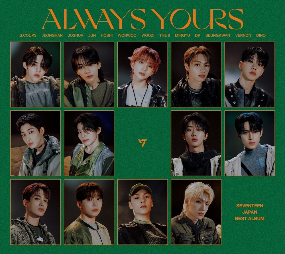 【230706】pledis_17jp更新
[#SEVENTEEN JAPAN NEWS]
SEVENTEEN JAPAN BEST ALBUM「ALWAYS YOURS」封面照片公开！
