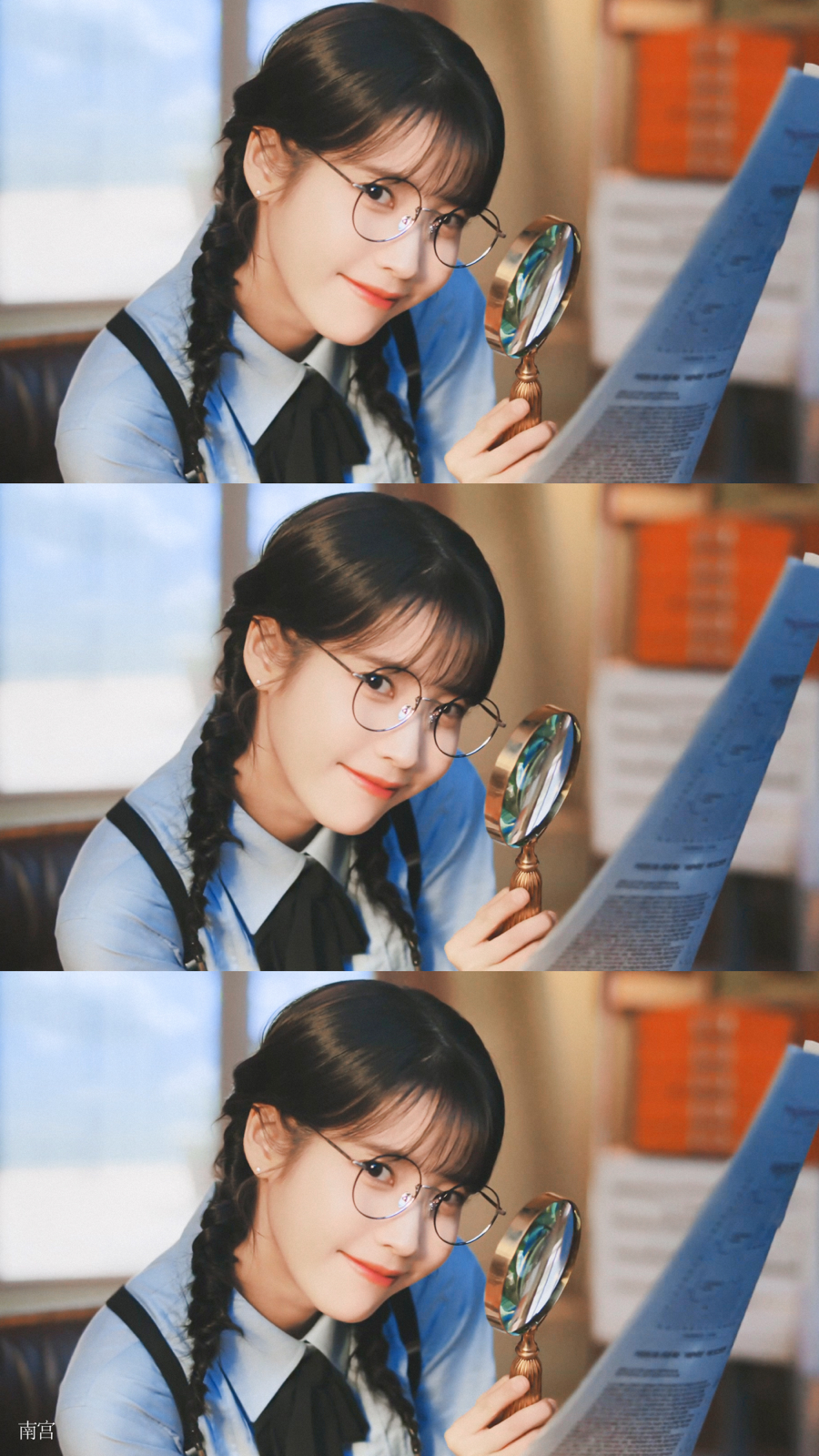 IU | 友利金融
cr:__南宫_