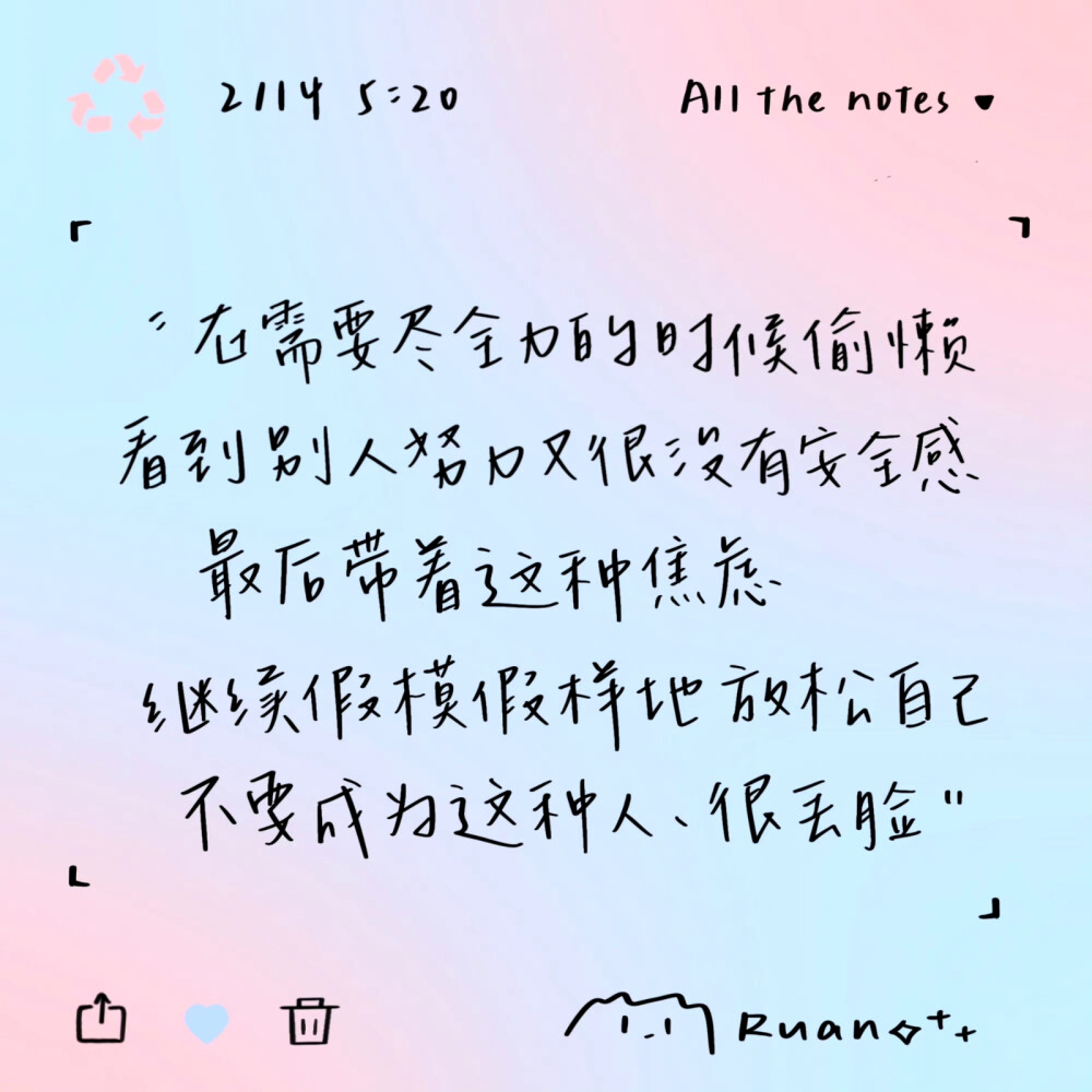 背景图/
cr.咸鱼大王软软