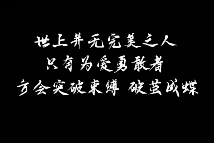 纸嫁衣五封神我说的啊啊啊啊！！！！