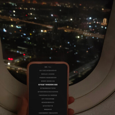 這故事終結於這裡