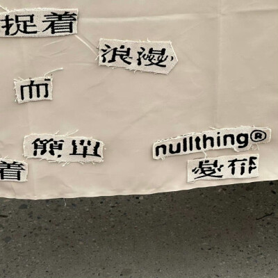 背景图
来源于：nullthing-