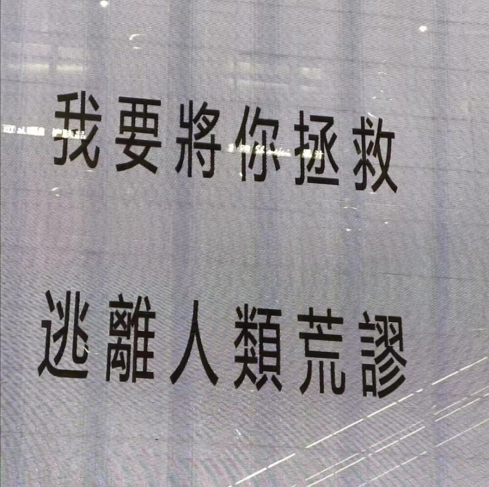 高质量WeChat背景图～ ​​