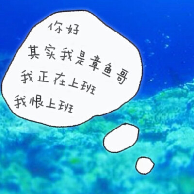 背景图