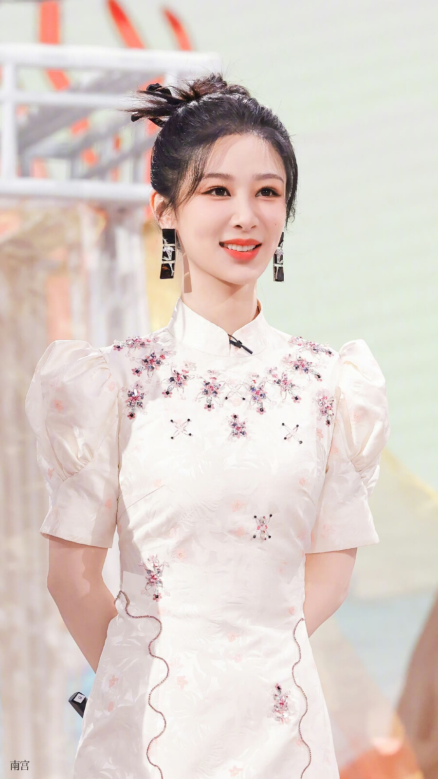 杨紫