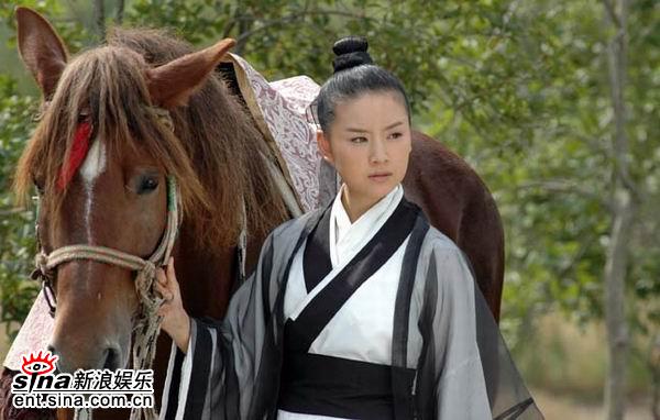 电视剧《梁山伯与祝英台》