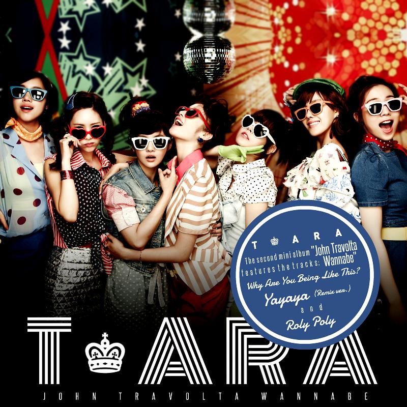 T-ara