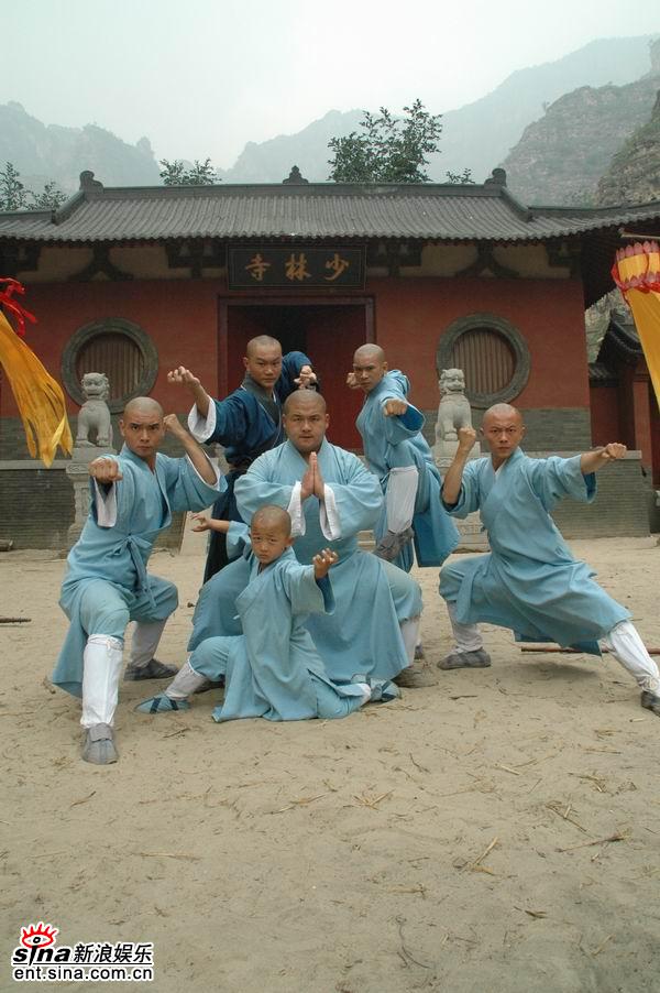 电视剧少林寺传奇